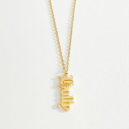 THE VERTICAL OLD ENGLISH NAME NECKLACE